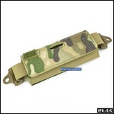 多地形迷彩 × 1個