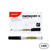 블랙(Black) x 12개입