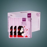 升級款深廈生薑暖貼50片禮盒裝,持久發熱 × 1個