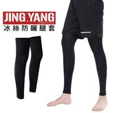 白色 × 1個