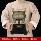 小號圓鼎盛千秋青銅色:如圖所示 × 1件