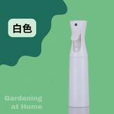 白 300cc × 1個