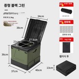 중형 (올리브그린) × 1개