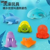 六款動物:如圖 × 1個