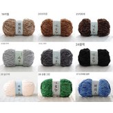 19~27 골든옐로우 벨벳 키트 × 1개