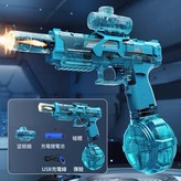 藍色三電池 一體式 × 1個