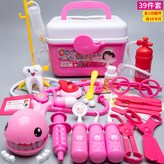 【大號】39件醫療箱【補牙海豚+聽診器】 × 1個