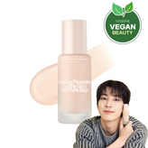 V103 퓨어 베이지