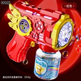 紅色齒輪電動款+1瓶水(盒裝):如圖 × 1個