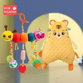 如圖所示 毛毛蟲 + 黃色萌虎【衝量搭子組合】 × 1個