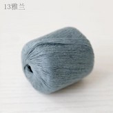 색상: 12. Yalan × 1개