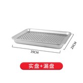 蓄水款40*30 × 1個