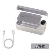 灰色 - 充電款 304不鏽鋼內膽 × 1個