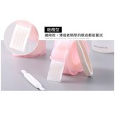 橄欖型 (一卷360貼並送工具鑷子+Y型叉) × 1個