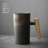 暢木馬克杯-鎏金 × 1個