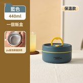 藍-小號:微波爐款:如圖 × 1個