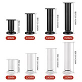 8cm 冷鋼白色（可調8-12CM) × 1個