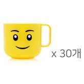 옥스포드 얼굴한손컵 × 30개