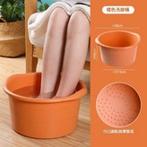 橘色 × 1個