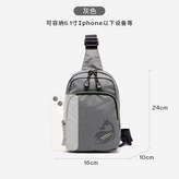 灰色 × 1個