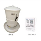 60kg 스마트폰 제어형 WiFi 필요 × 1개