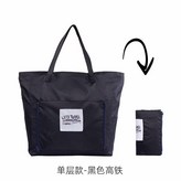 單層款黑色高鐵 × 1個
