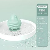 菘藍綠 單個裝 × 1個