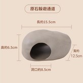 倉鼠粗陶通道 × 1個