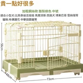 中號牛油果綠色天窗款 送滾輪 抽拉式抽屜 小型犬 貴賓比熊泰迪吉娃娃 新貨速發 破損包賠 送運費險 × 1個