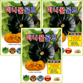 3개