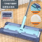雙夾齒側邊+底部/北歐藍(共2塊原裝布):如圖所示 × 1個