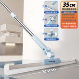 125cm加粗杆+35cm刮頭:如圖所示 × 1個