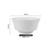 6英寸石紋米飯碗-白 × 1個