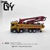 塑料水泥泵車 帶燈光音效 可噴水:如圖 × 1個