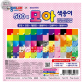 MIX (60색)