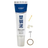白色150ML【送工具＋刮膠器（鏟刀）】 × 1個