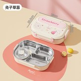 單304飯盒：4格(粉色兔子):如图 × 1個