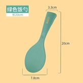 清水綠 × 1個