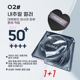 내추럴 컬러