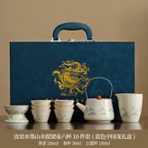 汝窯水墨山水提梁壺6斗笠杯公道杯茶漏組藍色:如圖所示1229 × 1個