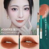 #606 시나몬 밀크티 × 1개