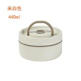 小號 米白 × 1個