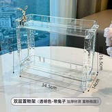 水波紋雙層置物架帶兔子-透明色 × 1個