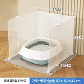 57x57 47cm 52x52x45 × 1개