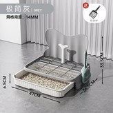 狗厕所灰色*送猫砂铲【小號47CM】 × 1個