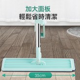 綠色35cm拖把+1塊布:如圖所示 × 1個
