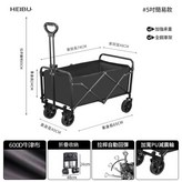5寸簡易款 × 1個