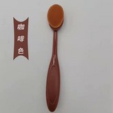 咖啡色 × 1個