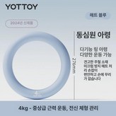 1kg × 1개