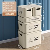 復古美式奶油白超划算五個裝 × 1個